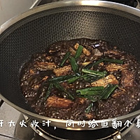 红烧带鱼#巨下饭的家常菜#的做法图解14