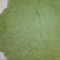 猫耳朵#蔚爱边吃边旅行#的做法图解7