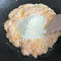 蔓越莓花生牛轧糖的做法图解5