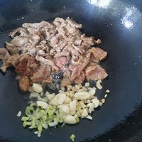 辣椒炒牛肉（含腌肉配方）的做法图解7