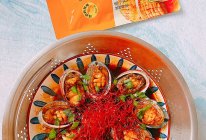 #花式新美味就酱简单#虾籽豉油蒸鲍鱼的做法