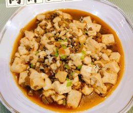 #i上冬日 吃在e起#肉沫豆腐的做法