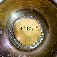 甜甜圈（非油炸健康版）的做法图解5