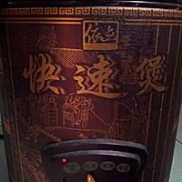 天麻筒骨汤的做法图解8