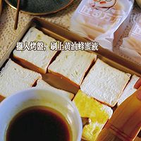 #奈特兰草饲营养美味#黄油蜂蜜烤吐司片的做法图解5