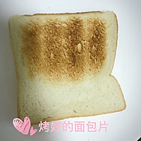 十分钟自制营养半三明治早餐的做法图解1