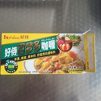 咖喱鸡肉饭的做法图解6