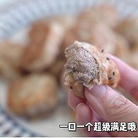 香煎羊肉小笼包的做法图解26