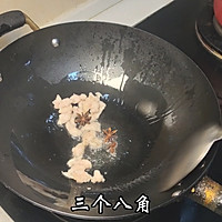 湘菜代表辣椒炒肉的做法图解4