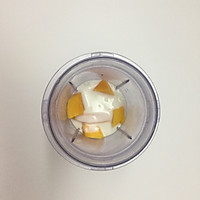 酸奶芒果冰淇淋的做法图解2