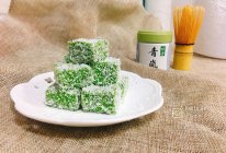 如果你觉得牛奶小方有点腻的话，不妨试试这款高颜值的抹茶小方！的做法