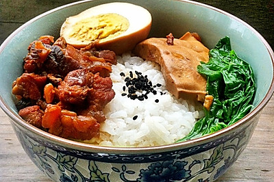 超正点！台式卤肉饭