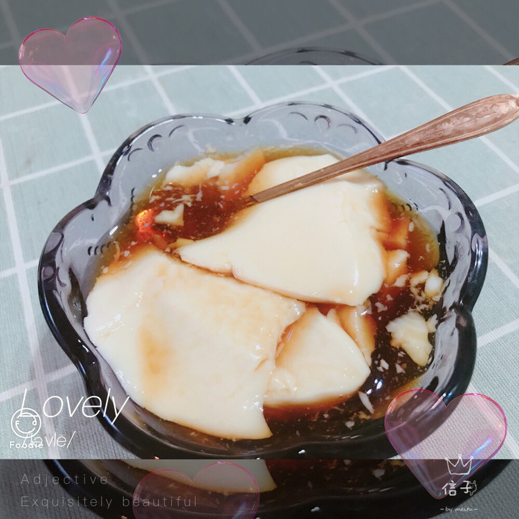 豆腐花的做法