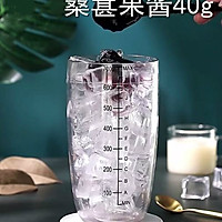 桑葚果酸乳的做法图解2