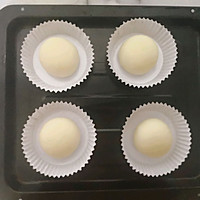 #安佳儿童创意料理#芋圆奶茶面包的做法图解9