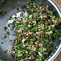 韭菜鲜虾鸡蛋水饺的做法图解5