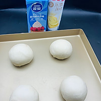 #烘焙美学大赏#红豆甜面包的做法图解8