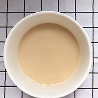 旺仔茶冻啵啵的做法图解4
