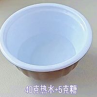 教你在家做高颜值，好吃又简单的冰粉，附饮品糖浆制作的做法图解6