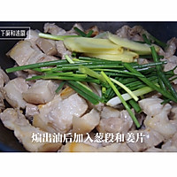 五花肉这样做，咸香下饭，越嚼越香的做法图解7