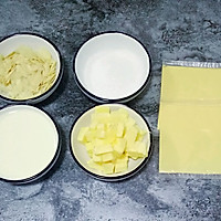 岩烧乳酪#安佳烘焙学院#的做法图解1