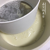 红糖豆腐脑的做法图解5