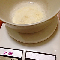 层层糕的做法图解1