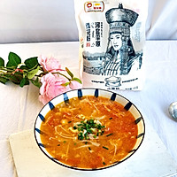 #尽享安心亲子食刻#简单快手宝宝番茄火腿疙瘩汤的做法图解11