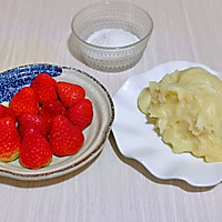 #一道菜表白豆果美食#椰蓉草莓大福的做法图解9
