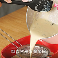 【白玉奶茶冻】香港街头网红小吃，做起来其实真的很简单！的做法图解3