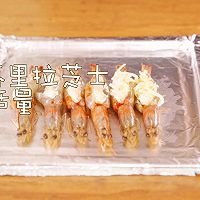 芝士焗烤虾的做法图解5