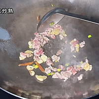 #浪漫七夕 共度“食”光#青椒肉末拌面的做法图解2