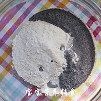 卡通软煎饼的做法图解12