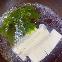 #夏日鲜味轻享健康#虾仁豆腐味增汤！的做法图解5