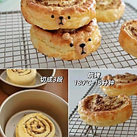 简易千层酥点心/拿破仑自由#新年好食，只炼好事#香酥饼干的做法图解6