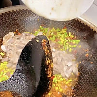 蒜苔炒鸡胗的做法图解12