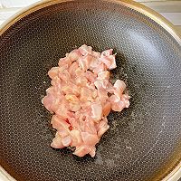 鸡肉芝士焗饭的做法图解4