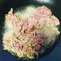 青菜炒牛肉的做法图解3