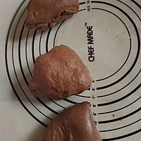 巧克力土司的做法图解2