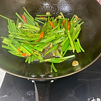 芹菜牛肉丝的做法图解7