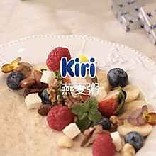 Kiri®燕麦粥