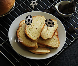 【北海道巨蛋面包】像蛋糕一样香浓的做法