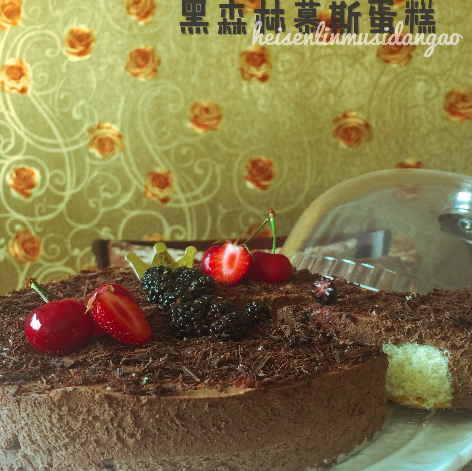 【黑森林蛋糕图片】DD多多_下厨房