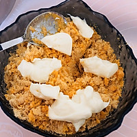 网红蛋黄肉松青团   武汉加油的做法图解8