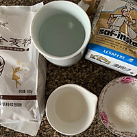 黑麦馒头的做法图解1