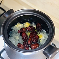 红枣银耳羹的做法图解2