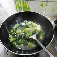 青菜冻豆腐汤的做法图解9