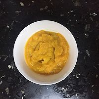 万圣节南瓜饼的做法图解1