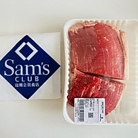 #做出牛肉的分寸感#香菜炒牛肉的做法图解1