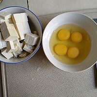 鸡蛋焖豆腐的做法图解2